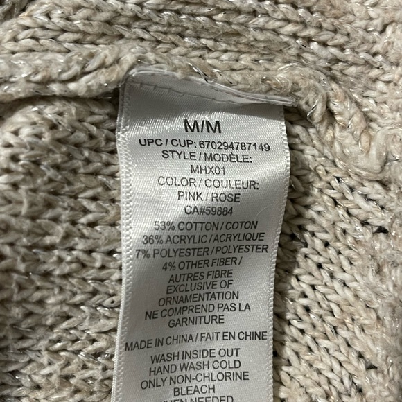 Jordache Knit Sweater - Picture 4 of 6